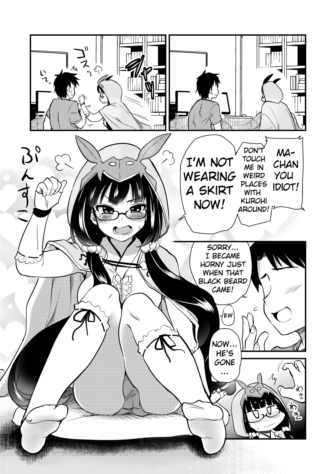 Hentai Manga Comic-The Room Of The Otaku Princess-Read-5